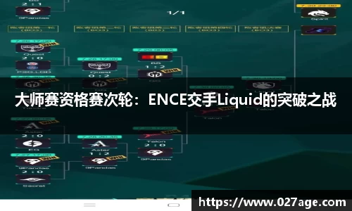 平博pinnacle平台