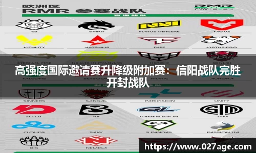 平博pinnacle官网