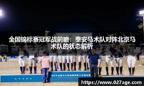平博pinnacle官网