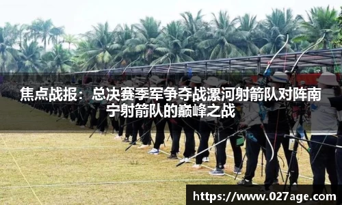 平博pinnacle官网