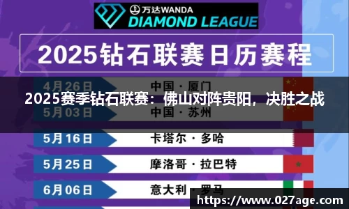 平博pinnacle官网