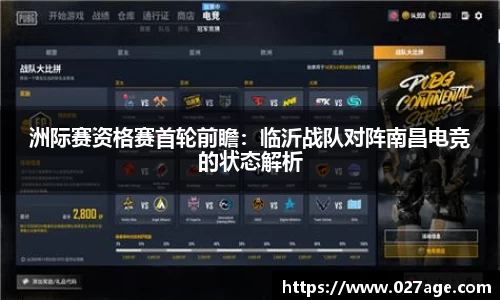 平博pinnacle官网