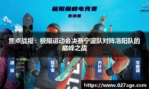 平博pinnacle官网