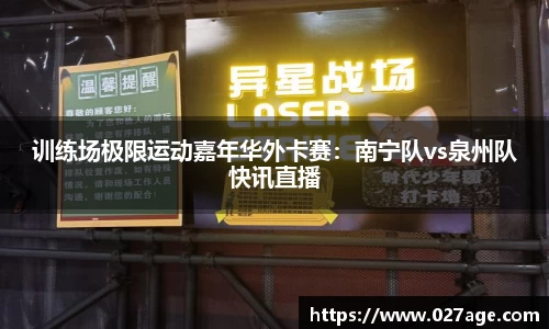 平博pinnacle平台