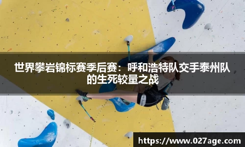 平博pinnacle官网
