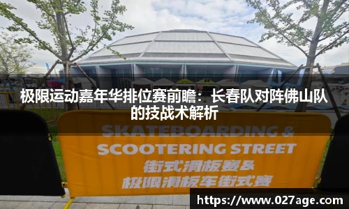 平博pinnacle官网