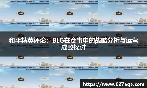 平博pinnacle官网