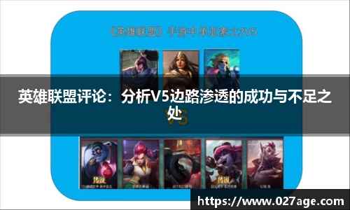 平博pinnacleAPP