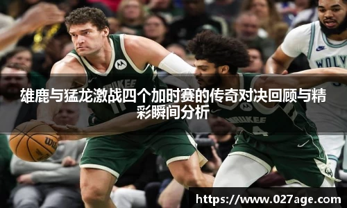jbo竞博入口